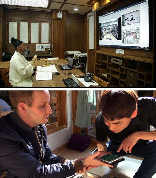 KBS는 24일 밤 11시40분 KBS 1TV에서 '통신 130년 특집-통신, 인간과 통(通)하다'를 방송한다고 밝혔다. KBS 제공